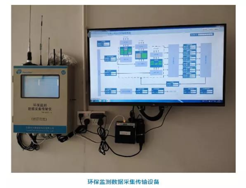 微信圖片_20200901083911.jpg