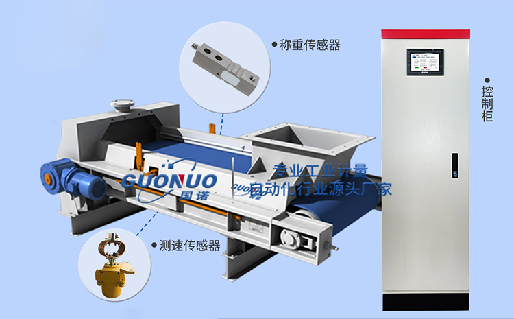 1650357114126274.jpg 定量給料機通用.jpg